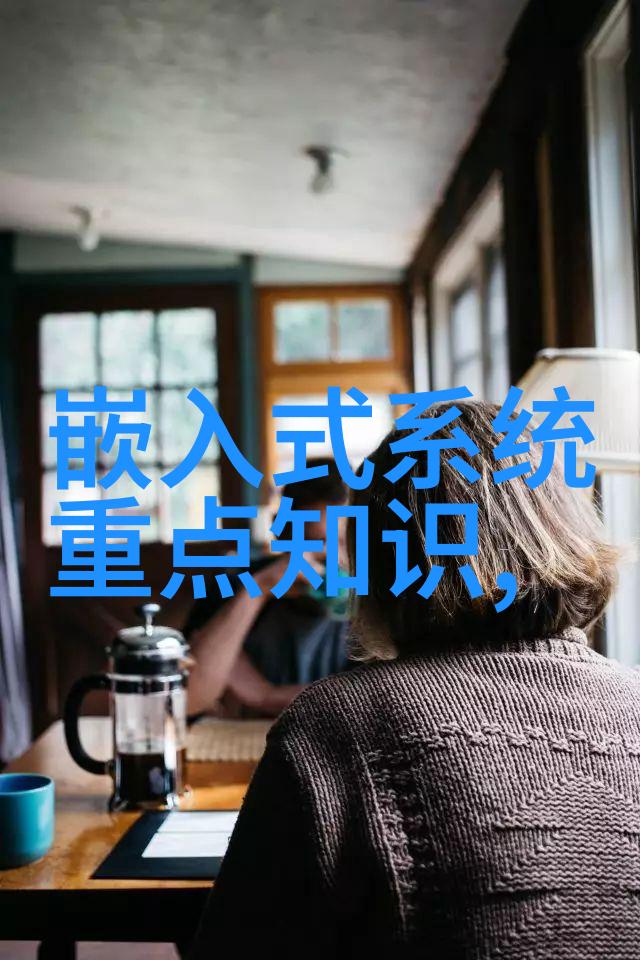 化学助剂-激发反应的魔力探索促进剂在化学合成中的重要作用