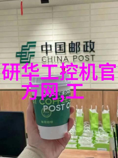 角度与深度掌握新闻摄影中的构图技巧