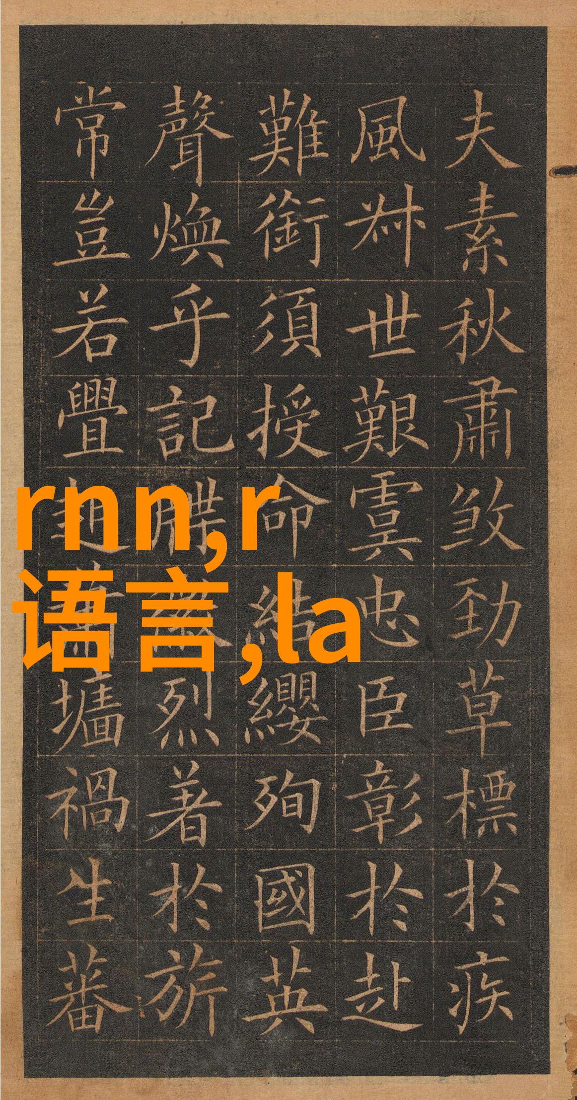 嵌入式搞定硬件与软件的完美结合我是如何把智能生活带到家里的