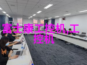 热风干燥技术与设备应用概述提高物料干燥效率的创新解决方案