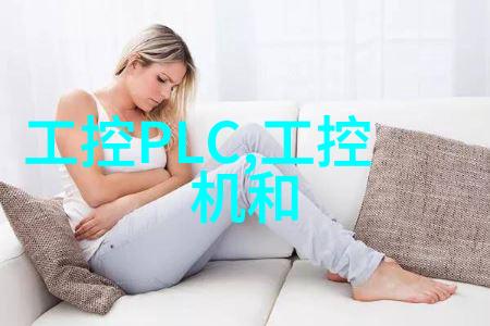 追踪每一刻智能手表如何成为你的健康守护者