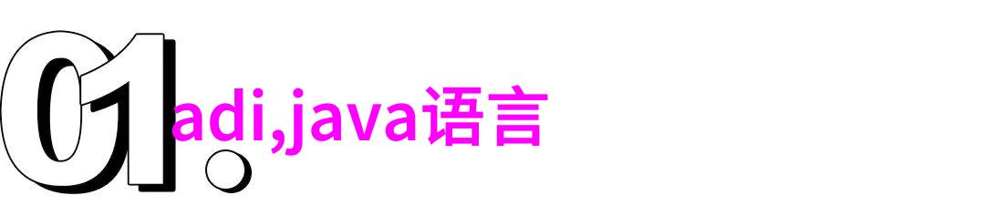 Z0OZO0人善之交另类深度解析Z0OZO0文化中的互助共生现象