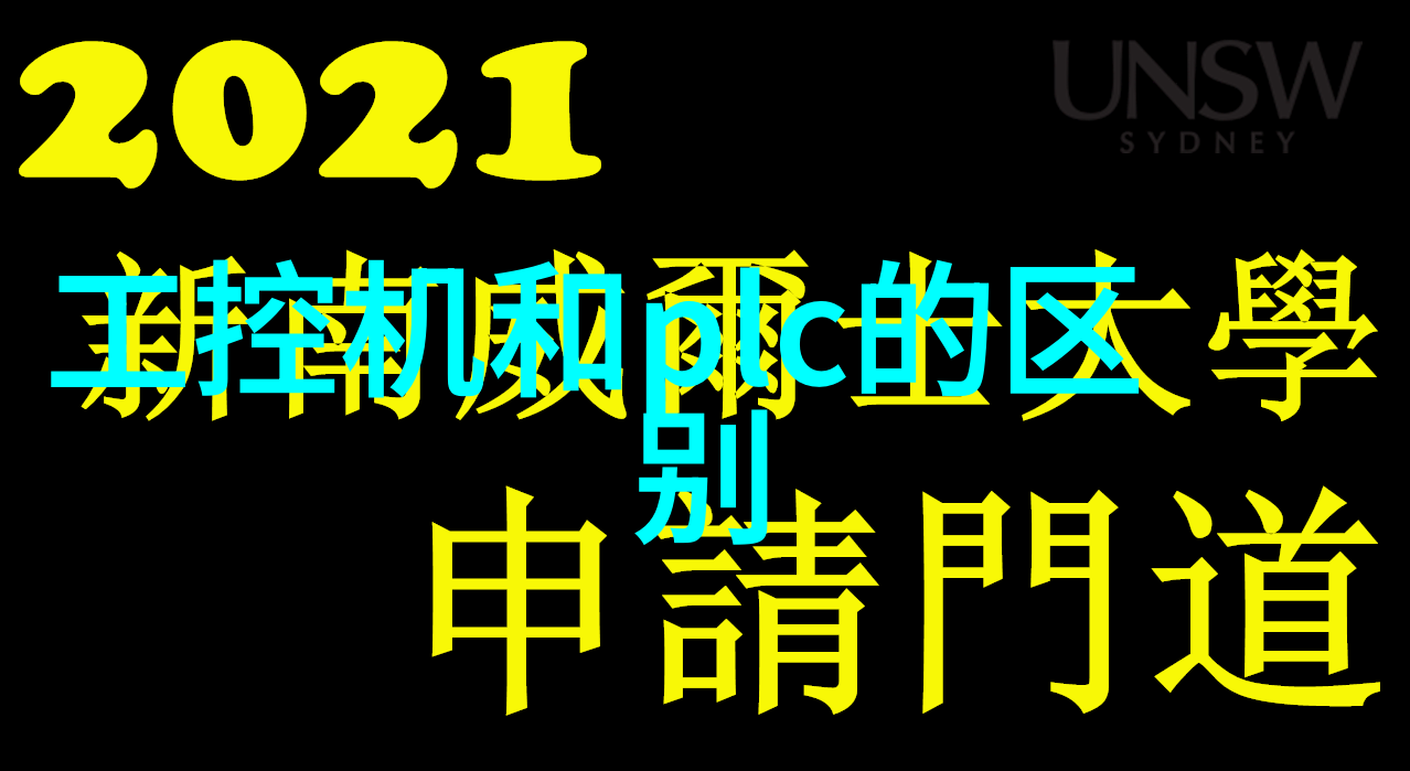 空压机的运行必备油水分离过滤器之重要性探究