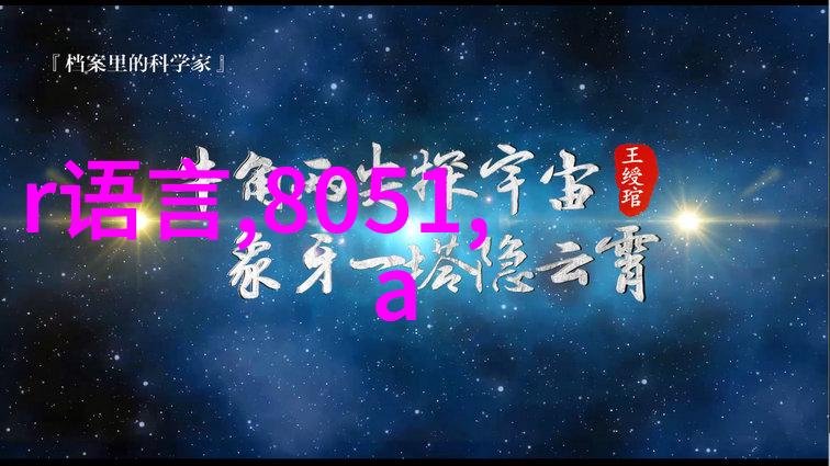 制冷设备企业我是如何在夏天为家里省下一大笔电费的