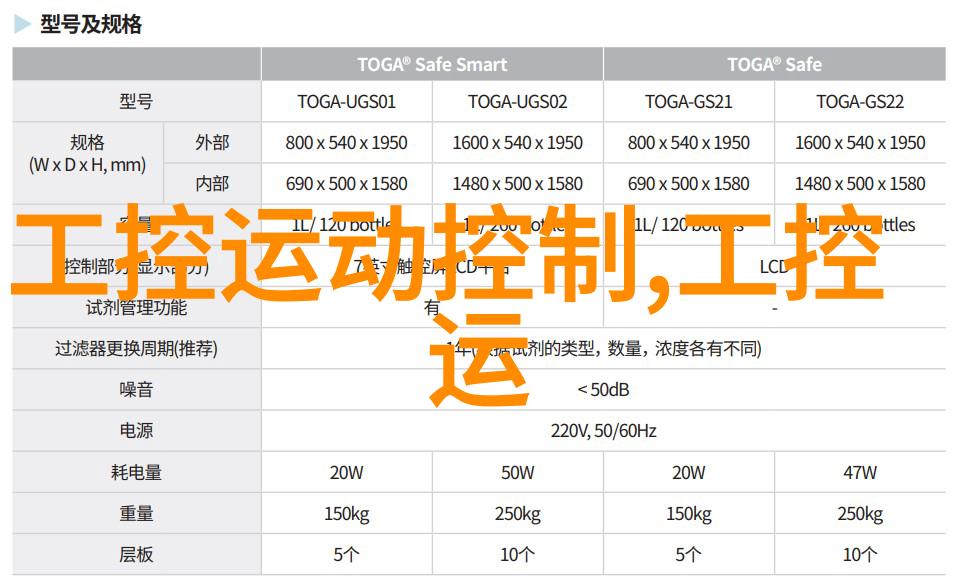 多汁多肉的特种兵糙汉文的战斗故事