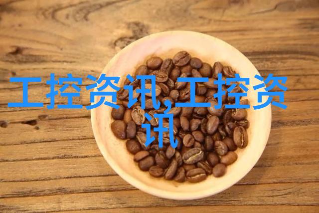 不锈钢矩鞍环填料规范与应用概述