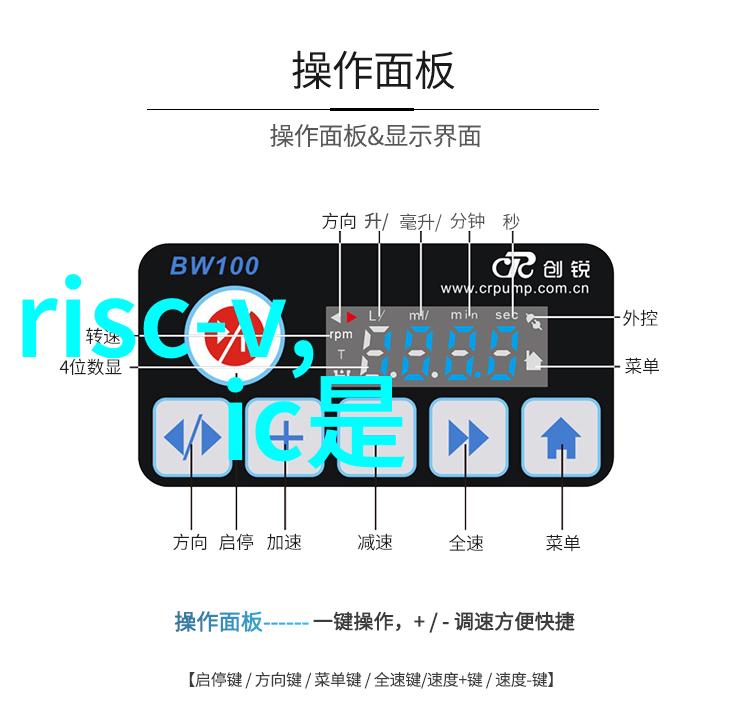 水电安装费用计算详细水电工程安装费用分析