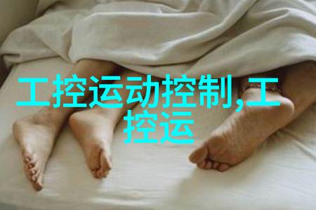 如何在客厅装修效果图视频中体现出个人化风格和独特设计理念