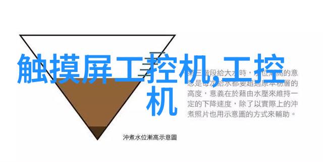 空气净化新纪元引领清新生活的顶级技术革新