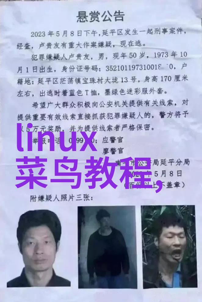 如何识别和分类酸性废气