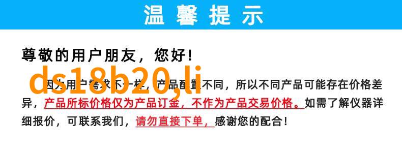 不锈钢化工反应罐中的水热合成魔法炉