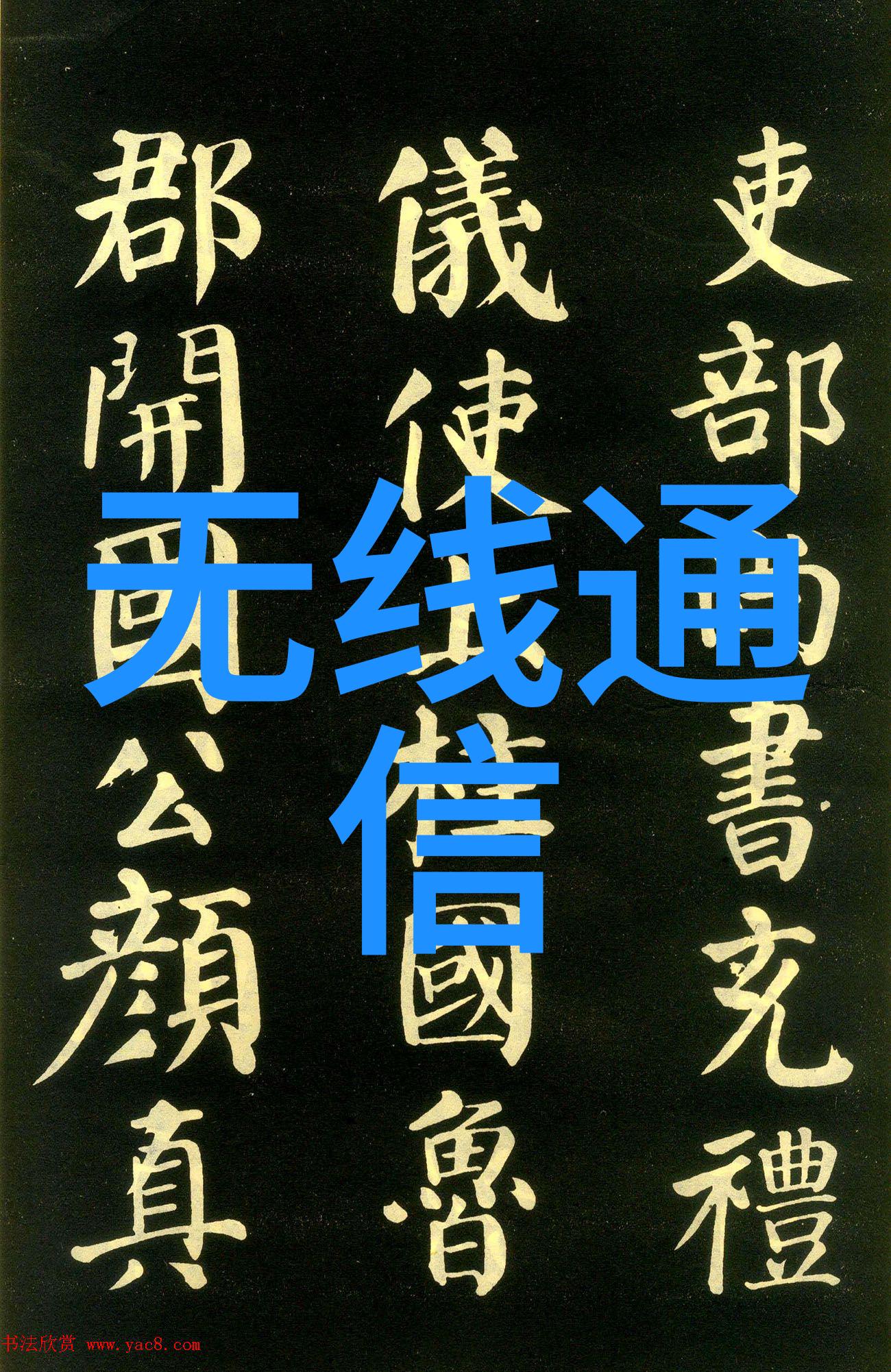 水质检测入门个人如何安全使用水质测试套件