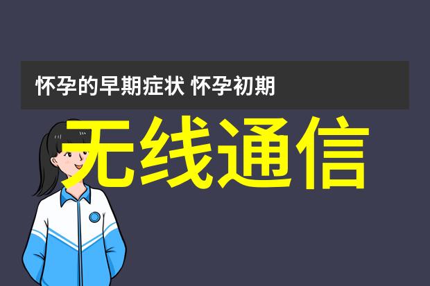 化学实验室玻璃仪器大全-精密探索全面解析化学实验室玻璃仪器的世界