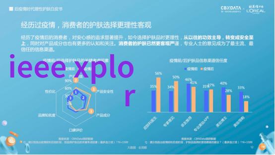 无界客厅电视墙之外的视觉叙述