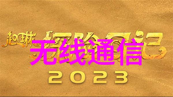 不锈钢丝网填料无锡生产的高质量不锈钢制成的网状填充材料