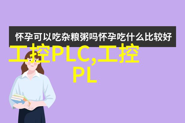 夏日炎炎小卧室也能轻松纳凉9平方米空间的装修效果图让你见证了一个小空间的大智慧