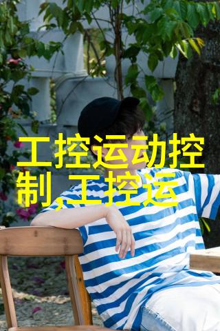 嵌入式工程师证书是否能够确保就业