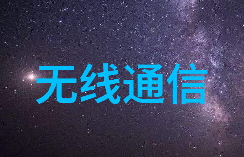 嵌入式培养技术深邃但道路坎坷