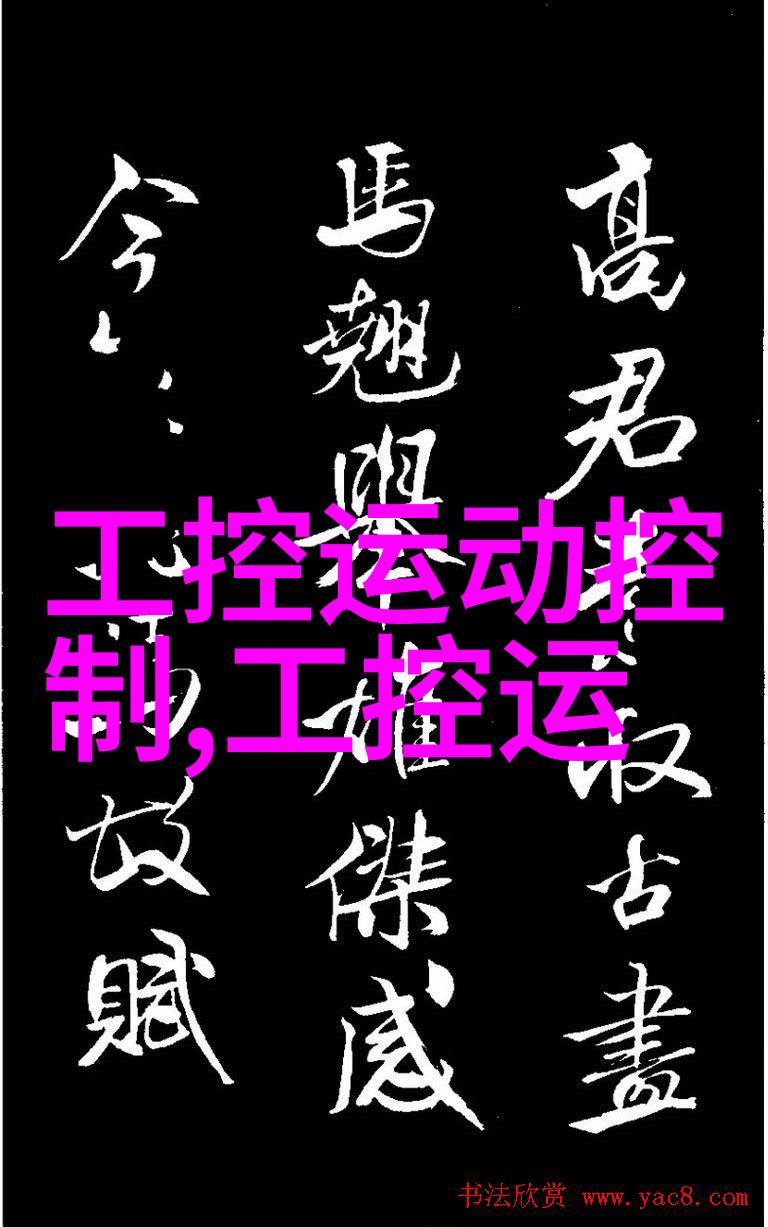 将生活转化为艺术国内最大的人文摄影作品集又如何展示了中国风情