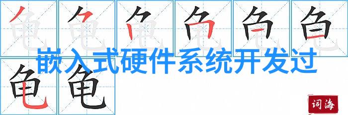 在进行新建住宅项目时设计师们是如何确保建筑物内外部排放达到普通居民生活所需的最低要求