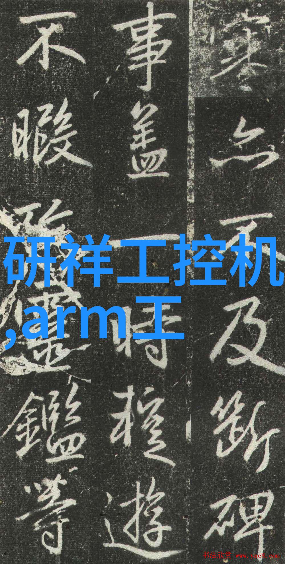 100平米四房一厅装修效果图究竟如何设计才能既舒适又不失现代感