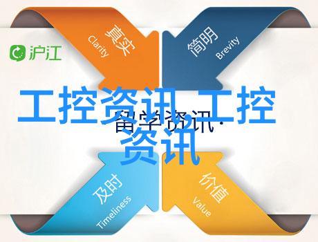 塑料反应釜生产厂家专注于高品质化学混合设备的研发与制造