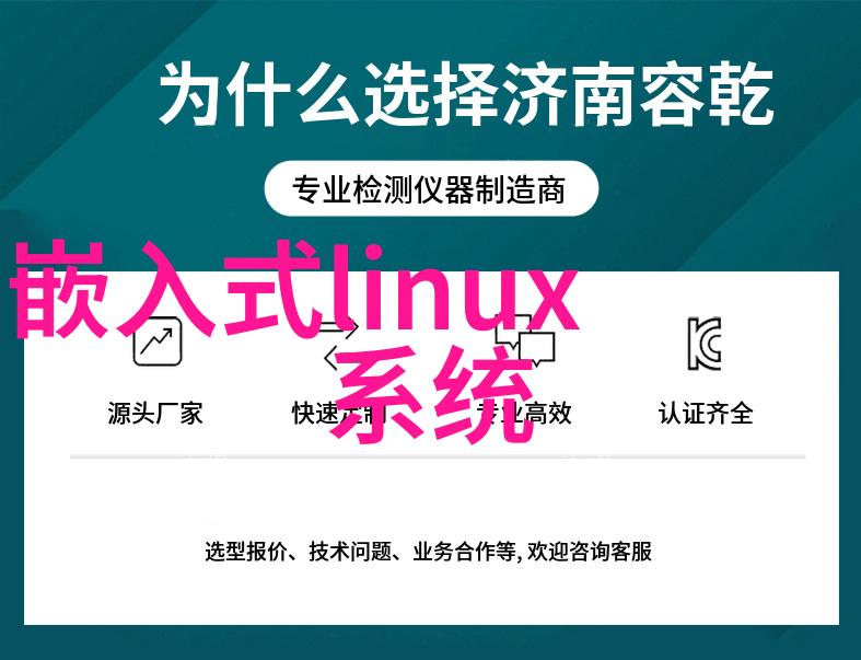 一阳吞三阴技术深度解析一阳之力的完美融合与三阴能量的和谐统一