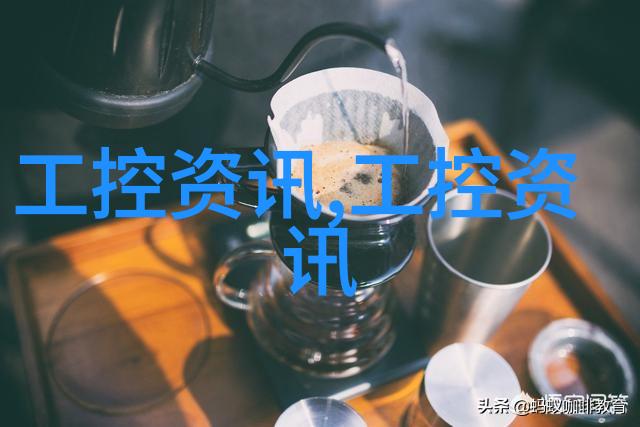 反应釜电加热-安全操作指南掌握电加热反应釜的正确技巧