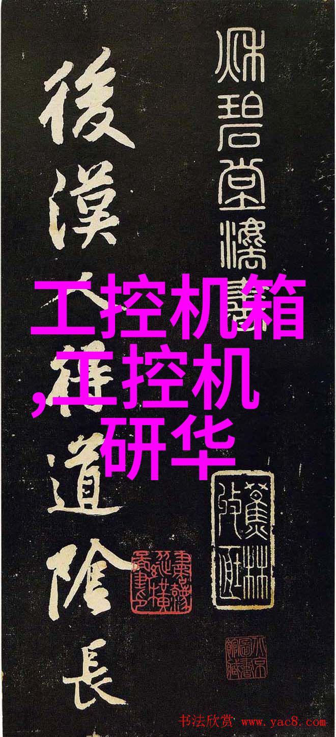 中国的超大号福利我是如何在网上找到XXXXXL17免费资源的