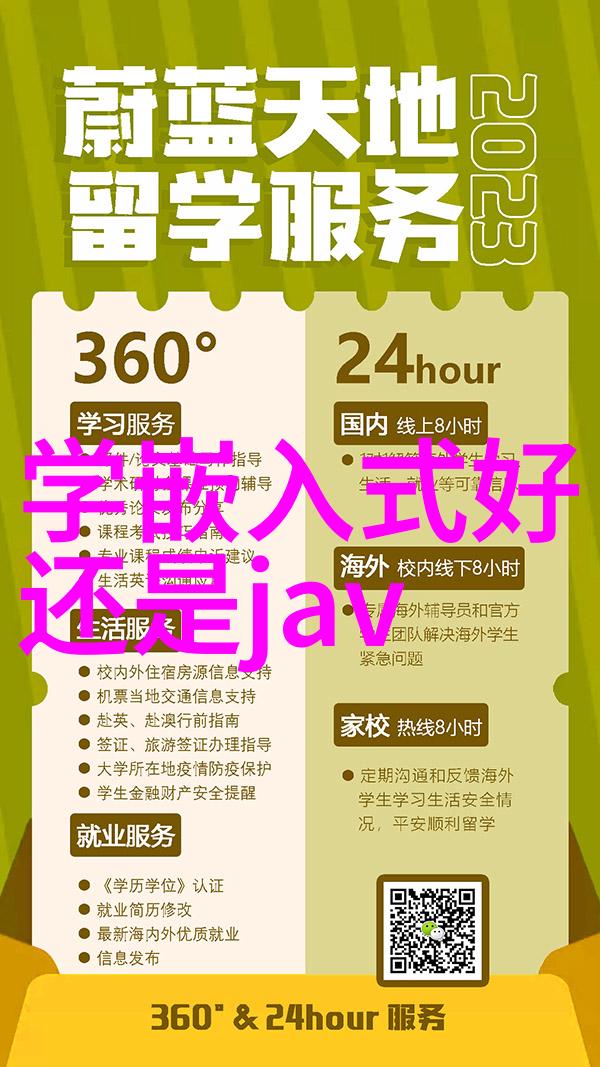 智能查耗电 美的中端电饭煲999元