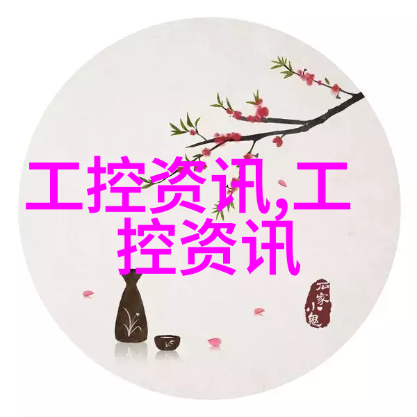 美丽教师未删减完整免费观看我是怎么发现这部电影的真实故事的