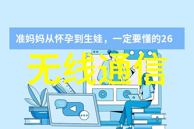 嵌入式开发主要是做什么我来告诉你从小米手机到汽车电子都是这么玩的