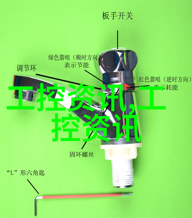 嵌入式工程师的全面要求技术创新与实践的融合