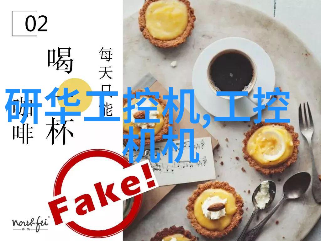 智能手机的新角色是不是未来可穿戴设备的先驱