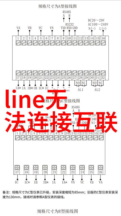 卧室衣柜装修效果图我家的新衣柜终于装修好了看着这效果图心里都舒坦了