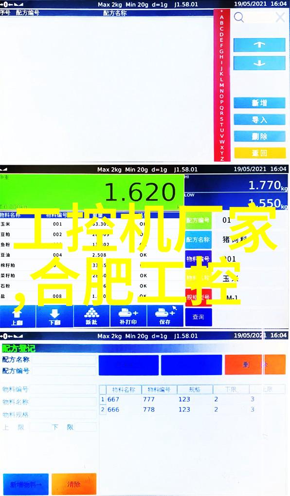 探索CY700填料参数的精髓