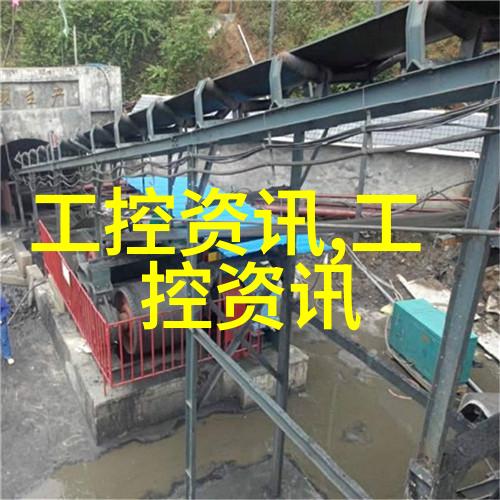 建程网我是怎么在建程网上找到心仪目的地的