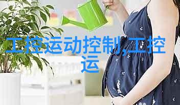 如何确保定制的无风扇工控机不产生过热问题