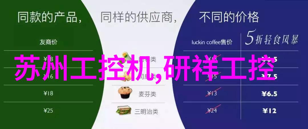 南京交通职业技术学院培育未来交通领域的英才