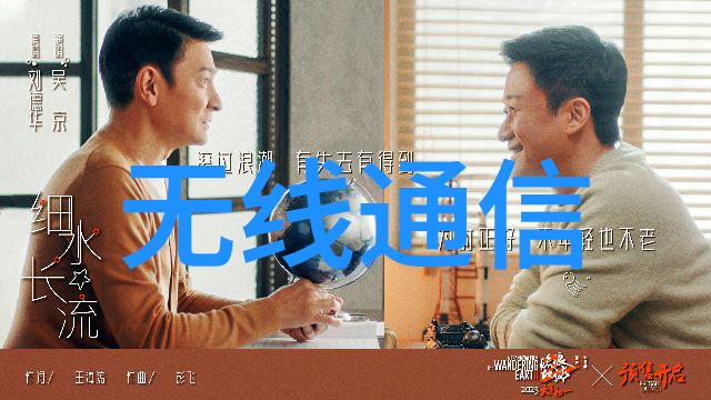 实验室设备生产厂家-精密仪器制造专家打造高效实验室解决方案