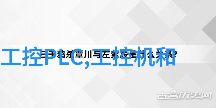 高效节能反渗透净水设备家用RO系统