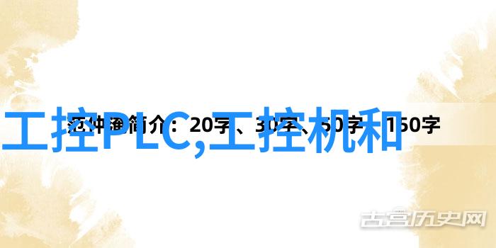 水质TDS值的安全饮用标准解析