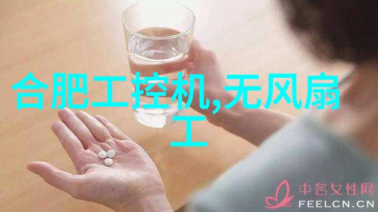 沥青混凝土的应用与发展现状