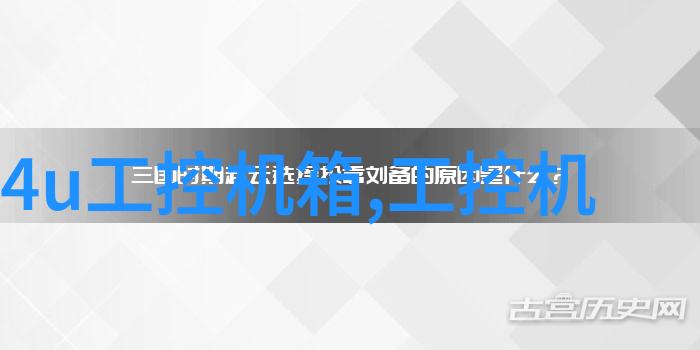 跨界合作是怎样促进嵌入式技术与其他行业之间就业互利共赢的