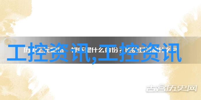 嵌入式开发工程师面试题系统设计与架构编程语言基础操作系统原理硬件接口与驱动程序