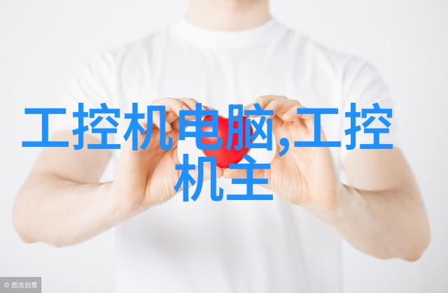 华联股份历史股价走势回顾