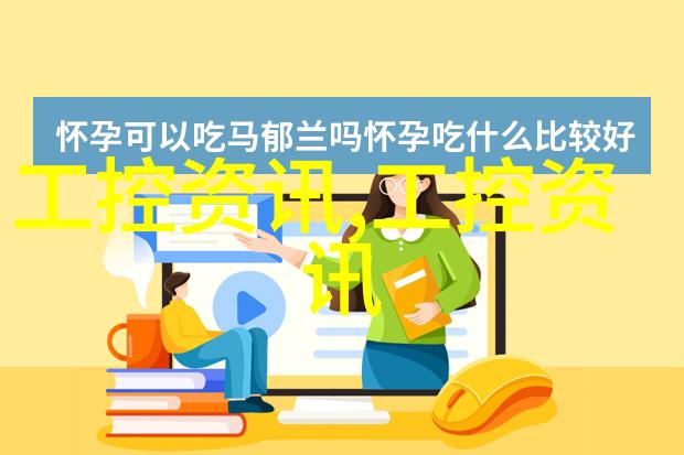 嵌入式工程师证书含金量探究行业认可度就业竞争力与技术深度融合