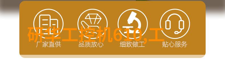 实训报告心得体会从实践中汲取智慧的旅程