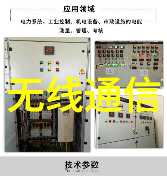 布袋除尘 - 空气净化之友如何有效利用布袋过滤器提升室内外空气质量