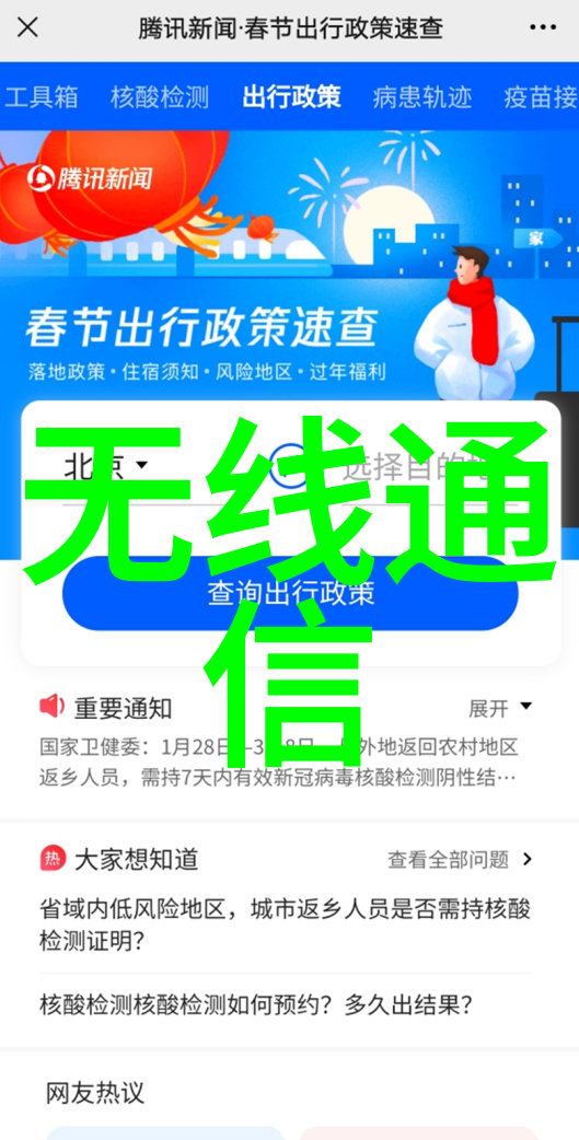 结合现代科技是否可能制造出具有特殊光泽或色彩变化效果的艺术家手工制作完美活结晶雕塑